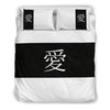 Bedding Set - Ai (Love) on Black - Painteye