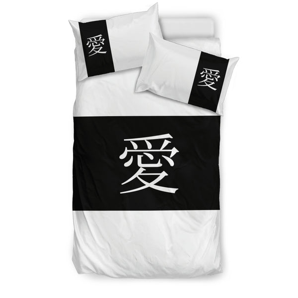 Bedding Set - Ai (Love) on Black - Painteye